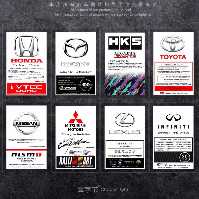 Подходит для японских JDM автомобилей Mitsubishi HKS Mazda Honda Toyota GTR Lexus наклейка наклейка на кузов