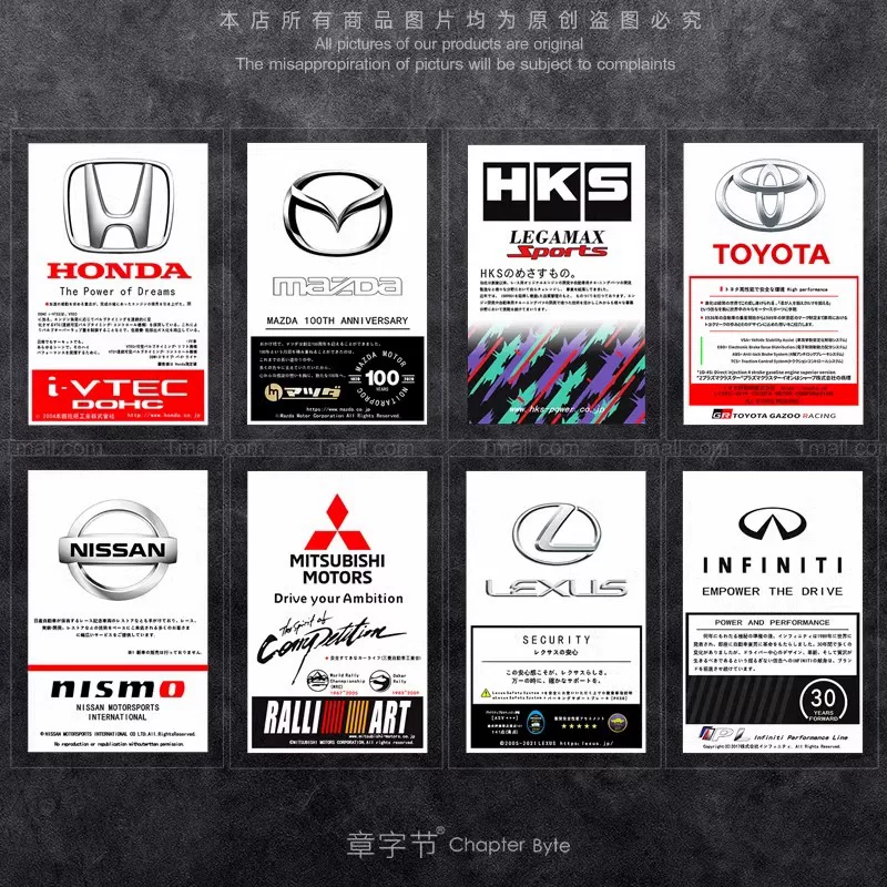 Подходит для японских JDM автомобилей Mitsubishi HKS Mazda Honda Toyota GTR Lexus наклейка наклейка на кузов