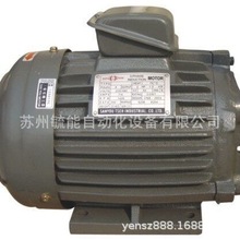 SUH-UOP SANYOU 油泵UOP-340Y2 SANYOU CO.,LTD液压电机 2HP1.5KW