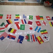 ���籭32���������ư������b�����1213�����������������С��