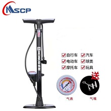 �W��GP6535B���Ͳ ����܇���≺���X��Ͳ ɽ��܇��س��Ͳ���l