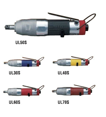 Гидравлический импульсный ключ URYU для японской дыни UL50S/UL50SD/UL60S/UL60SD/UL70S