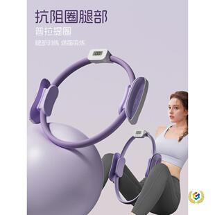 ?��Ӌ��������Ȧ���b�����h�Ȳ���֫����ħ��Ȧ�\���٤�o���N��