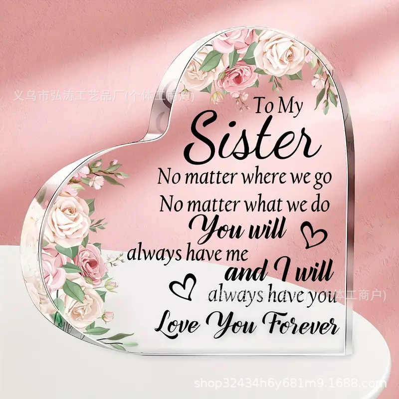 10*10*1 러브 스타일 23