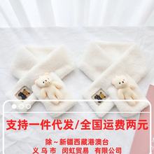 С�܇��������ٴɫ����ë�q���׷�����ů�o�i������L�������^