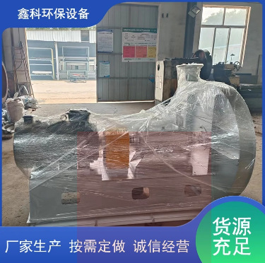 隧道窑离心风机9-19-5A不锈钢风机锅炉引工业物料输送排风