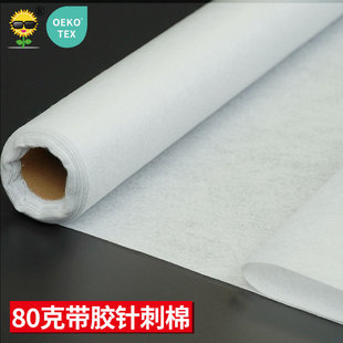 1���T��80g��ɫ���控�z��޾o�±�������z�o�� ���b���z����