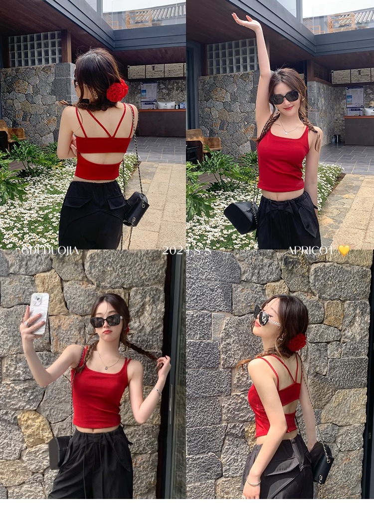 Backless Slim Fit Summer Cami Top with Built-in Bra