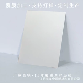 彩涂板;其它涂层板;彩钢瓦