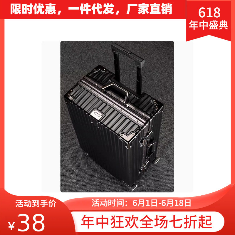 Durable and Sturdy Suitcase 24inch for Men with Universal Wheels, Aluminum Frame, Combination Lock, Travel 28inch Large Capacity Luggage Bag Durable and Sturdy Suitcase 24inch for Men with Universal Wheels, Aluminum Frame, Combination Lock, Travel 28inch Large Capacity Luggage Bag
