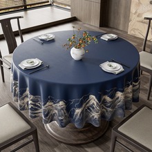 2025�¿�����ʽ�Ƶ����������ˮ������ϴ�A��̨���p�ݸ�̨C&