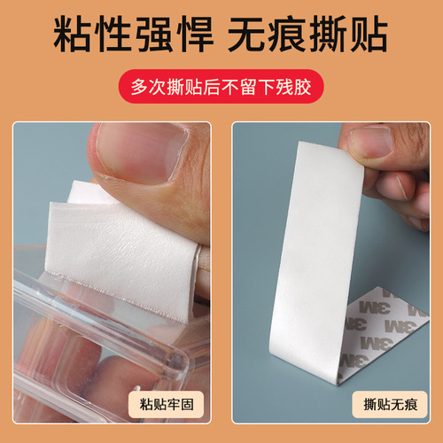 3m Scoco 320C double-sided tape high viscosity strong foam tape 420C fixed adhesive foam 3m double-sided tape