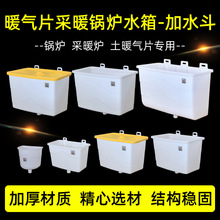 ů��Ƭ偠tˮ���ˮ�����ů��Ƭ��ˮ�����ò�ů�t��Û�����aˮ��