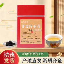 �S��ֱ������ɽ��t�۲���b������������150g��퍲��~�����Ϙ�