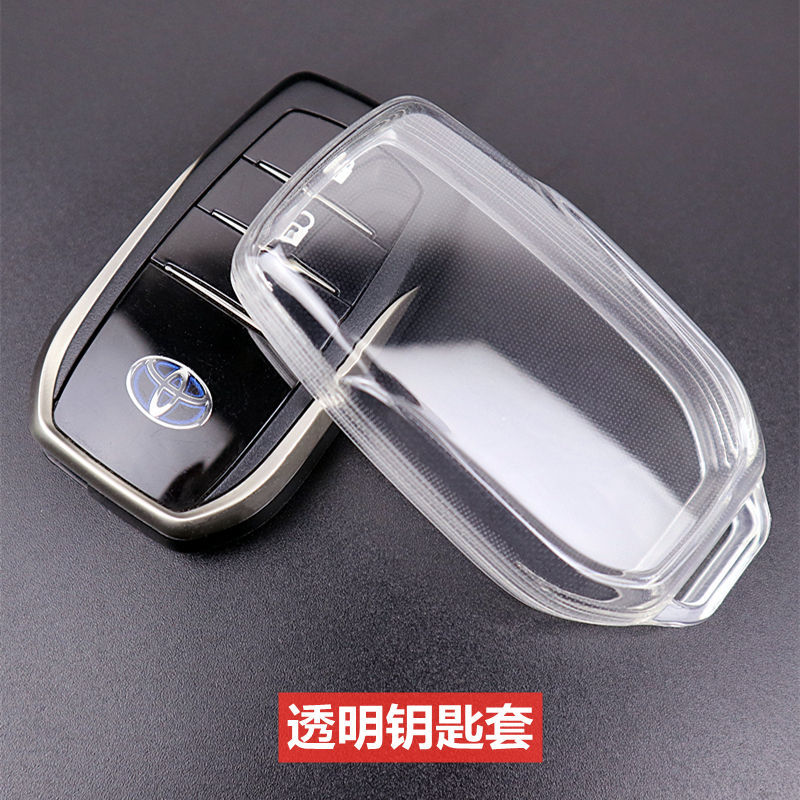 SKU10_颜色分类(【透明钥匙套】 全透 原钥匙质感)