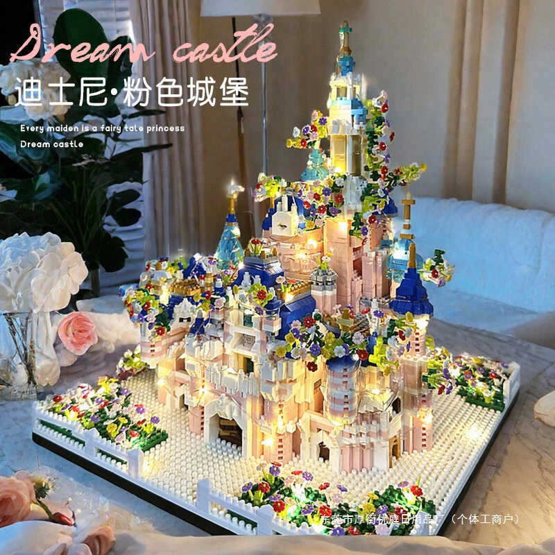 Конструктор замок принцессы Disney, интеллектуальный высокого уровня сложности, подарок на день рождения
