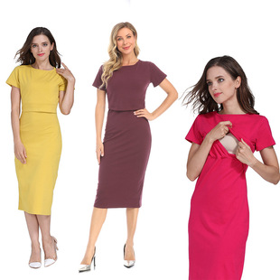 European and American Summer Fashion Short-sleeved Pregnant Women's dress Elastic Slim-fit Pure Cotton Out-going Postpartum Breastfeeding Skirt plus size Women's Clothing