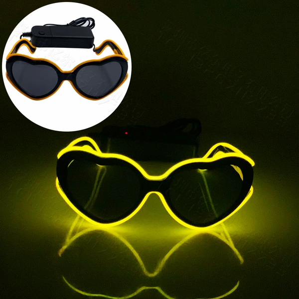 Yj022 ☆ Heart -shaped Gypling Glasses [Huang Guang]
