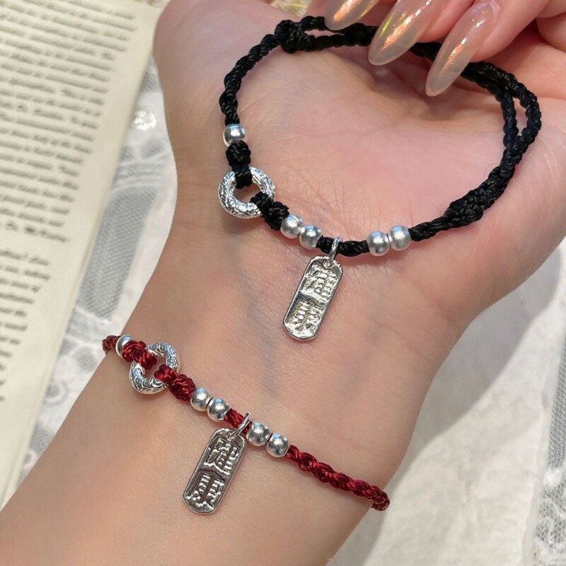 Red String Bracelet for Women, Light Luxury, High-End Feel, Jewelry Wholesale, Couple Woven Bracelet Style