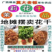 ؔ[u򻨸ɲ_hF^蹣~յչN