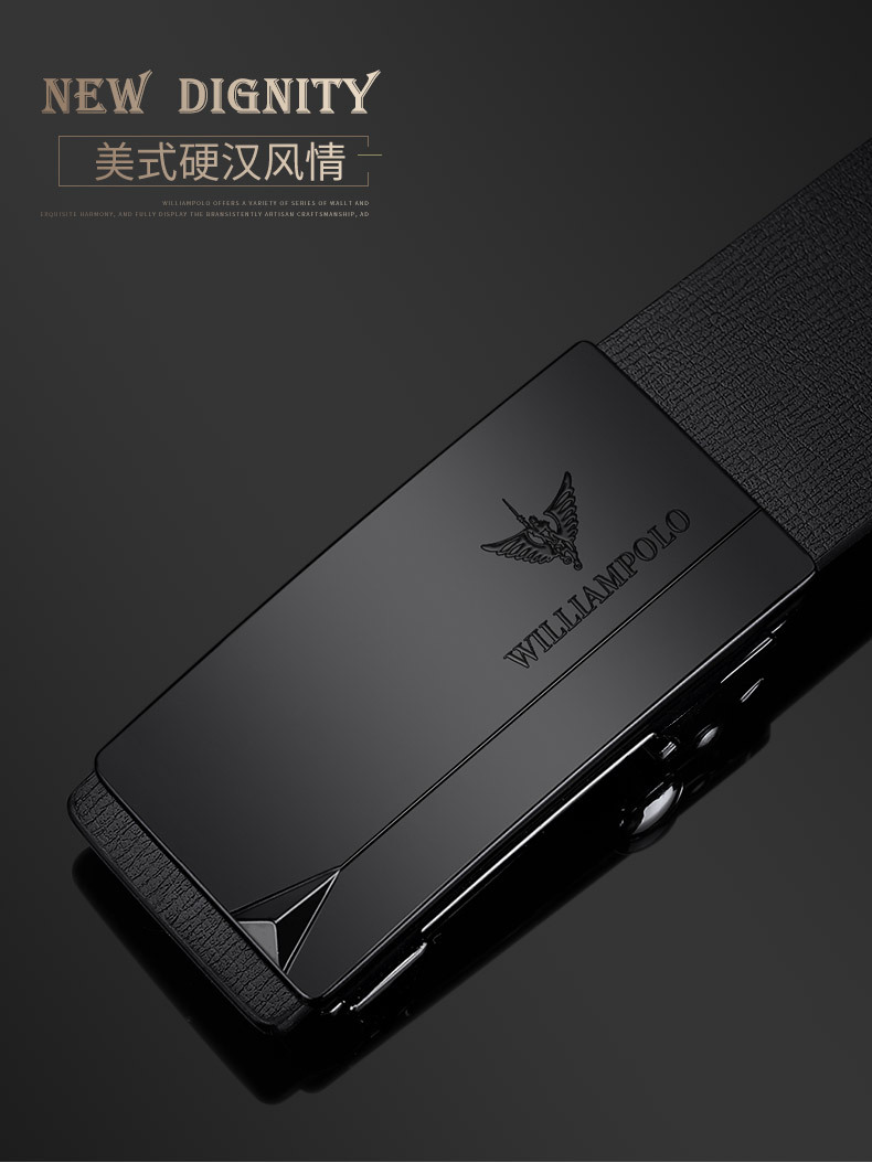 Emperor Paul Genuine Leather Men's Belt with Alloy Buckle Waist Band Guangzhou Men's Luxury Wholesale