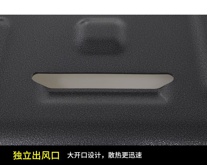 22-25 Geely Fourth Generation Emgrand Engine Lower Guard Plate Chassis Guard Armor 4Th Generation 2025 Special Modification