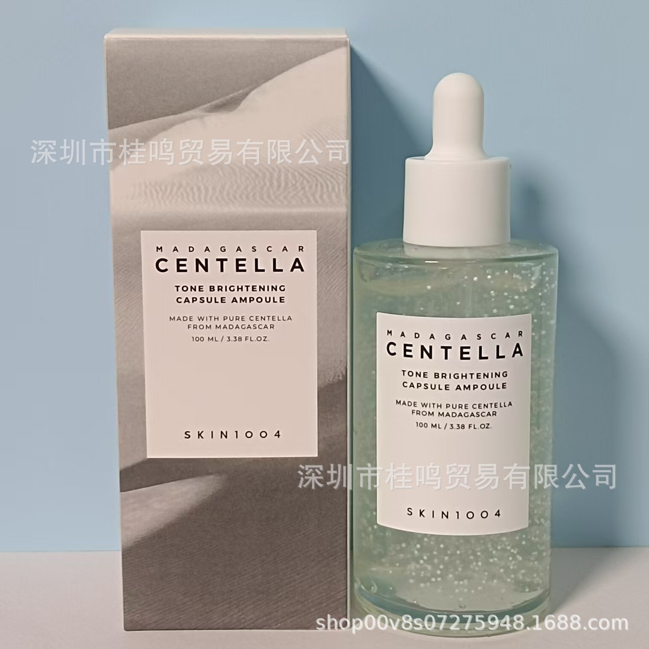 SKIN1004 SKIN100