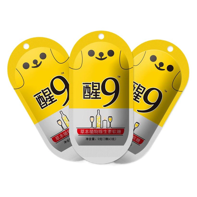 Конфеты Guangci Xing9 в корейском стиле для быстрого облегчения похмелья, конфеты с улыбающимися лицами, мягкие конфеты для быстрого снятия похмелья, оптом