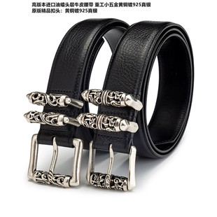 �߰汾�M����ϞƤ/�S�~�925���y �M���^����ϞţƤ���� ��3.8cm