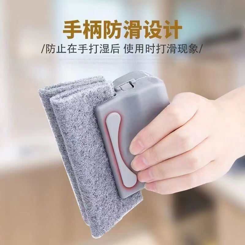 Window Groove Brush, Gap Cleaning Brush Tool, Household Sponge Brush for Grooves, Window Sills, Dead Corners, Kitchen and Bathroom Door and Window Gaps