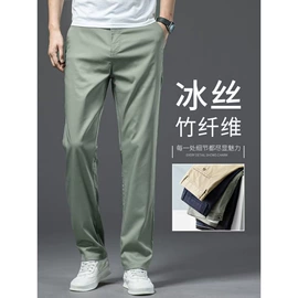 男式休闲裤;男式T恤;男式衬衫