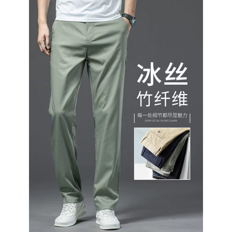 Повседневные брюки мужские новые весенние летние спортивные повседневные брюки свободные дикие весенние и осенние комбинезоны чистые брюки