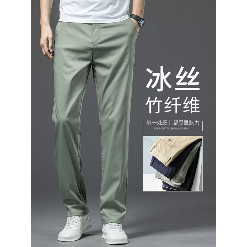 Casual Pants Men's New Spring and Summer Sports Casual Pants Loose All-match Spring and Autumn Workwear Pure Sweatpants