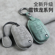 ѩ�F��耳���C5/C3XR/����/C4L/������/����耳װ��ך���Ů�W�t
