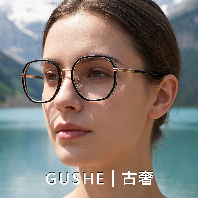 New Tr90 Men's Classic Eyeglass Frames, Artistic Large Frame Anti-Blue Light Glasses, Fashionable and High-End Women's Eyeglass Frames New Tr90 Men's Classic Eyeglass Frames, Artistic Large Frame Anti-Blue Light Glasses, Fashionable and High-End Women's Eyeglass Frames