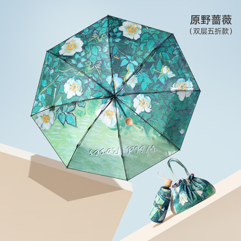 双层双花太阳伞女插画手绘风小巧便捷五折晴雨两用折叠遮阳防晒伞|undefined