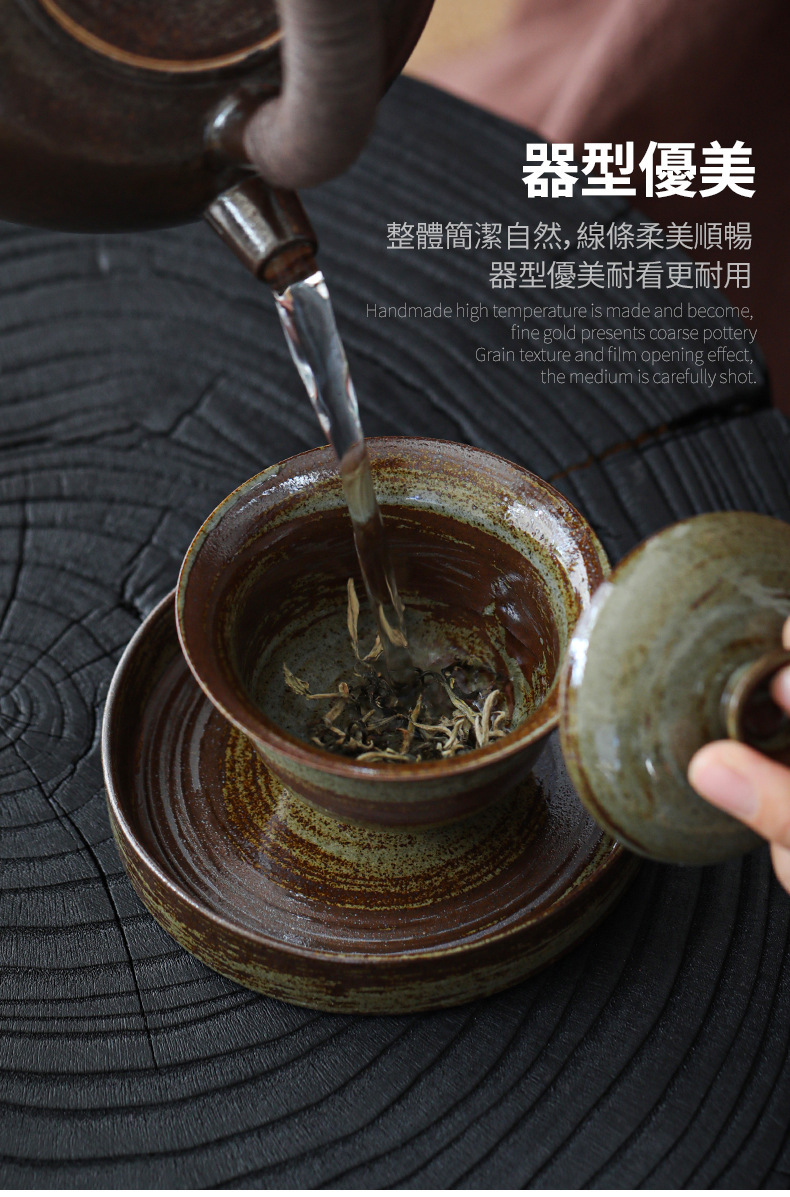 盖碗_09.jpg