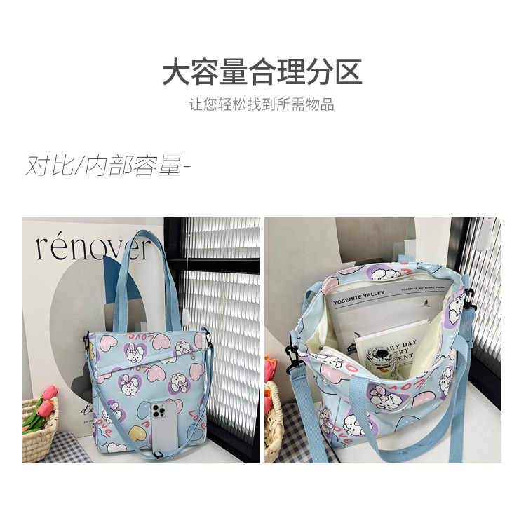 Large-capacity single-shoulder crossbody handbag, A4 for primary and secondary school students' after-school tutoring, cute cartoon interest class, super adorable crossbody bag undefined