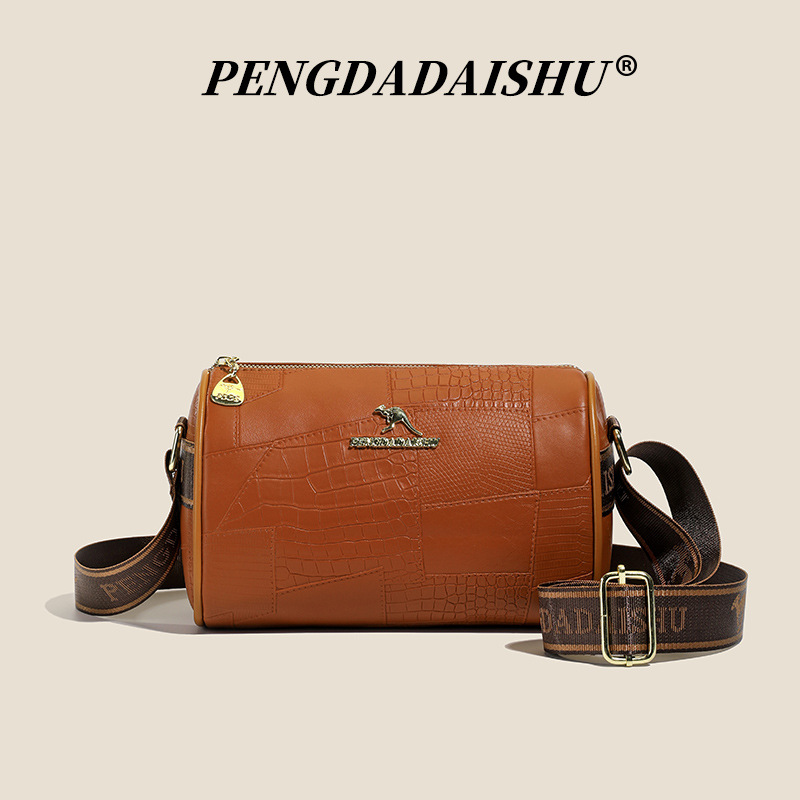 Trendy Patchwork Shoulder Handbag For Women Mini Crossbody Bag_voghion.com