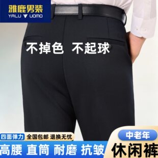 [��¹���b]�������������ʿ���eѝֱͲ������ĥ�̄����e���L