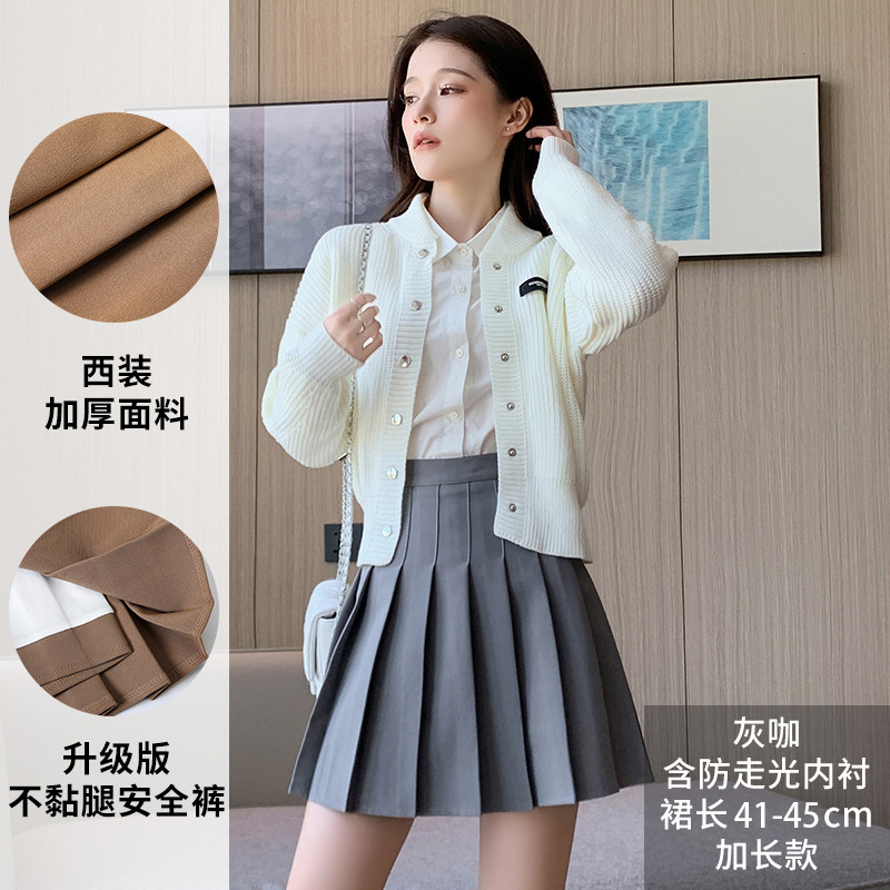 レディース韓国版ハイウエスト春夏秋冬新作防光黒いスカート学生抗シワa字スカート