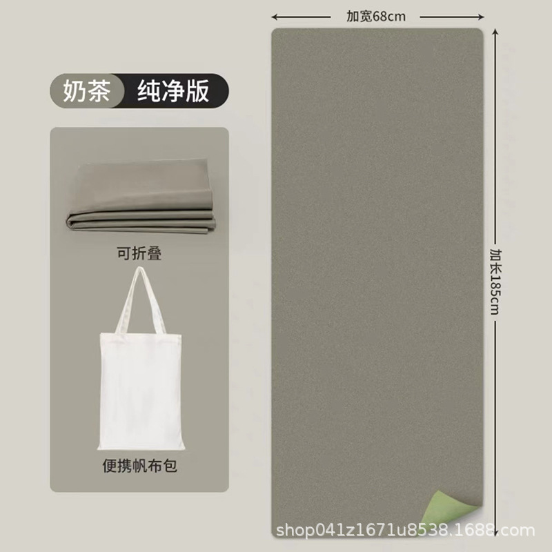1.5mm 얇은 반투명 순수 버전(가방 포함) 밀크티 색상