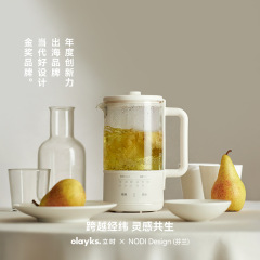 Olayks立時養生ポット家庭用多機能miniオフィス小型ミニ茶器ガラス花茶焼