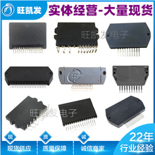 STK1050II ��Ƶ����ģ�� IGBTģ�� STKģ�� ��������
