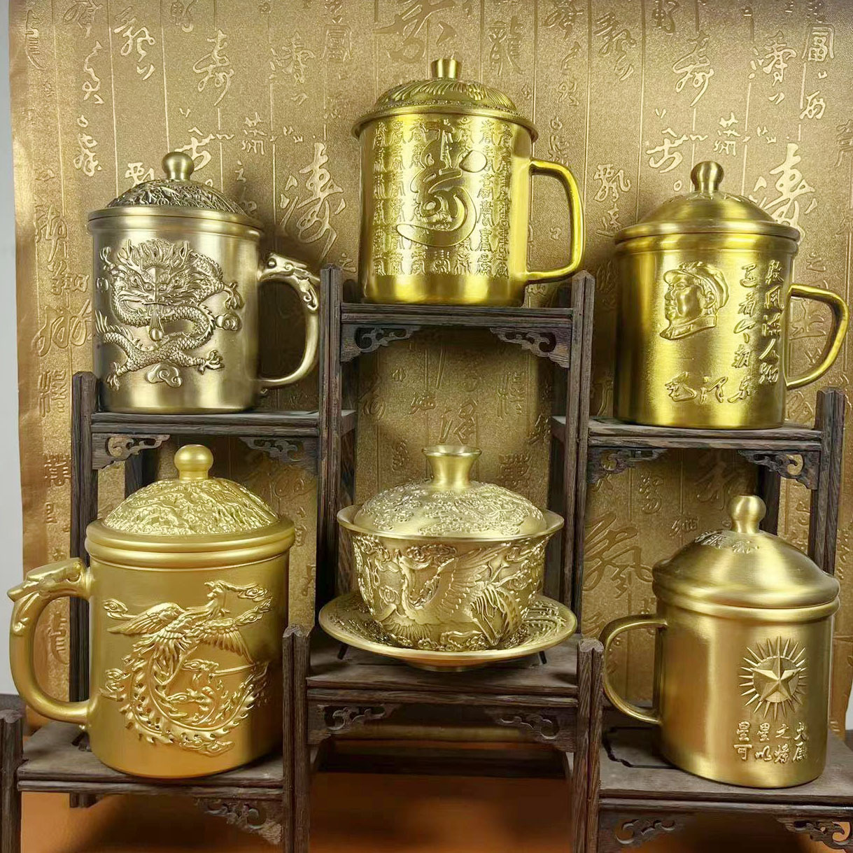 Retro brass copper tea cup for home use