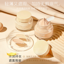 TWG���з۵�˪�����wɫ��ˮ������Ó�y������ˮ�����bb˪���l