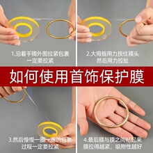 �錚����oĤ͸���Ʒ���йŷ����C����ֱ�PVC�o��������bĤ