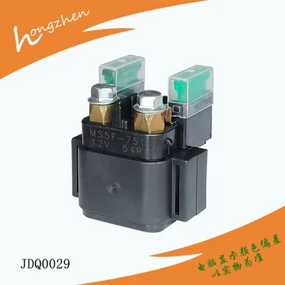 Supply motorcycle solenoid valve applicable NOUVO relay YAMAHA YAMAHA starting relay