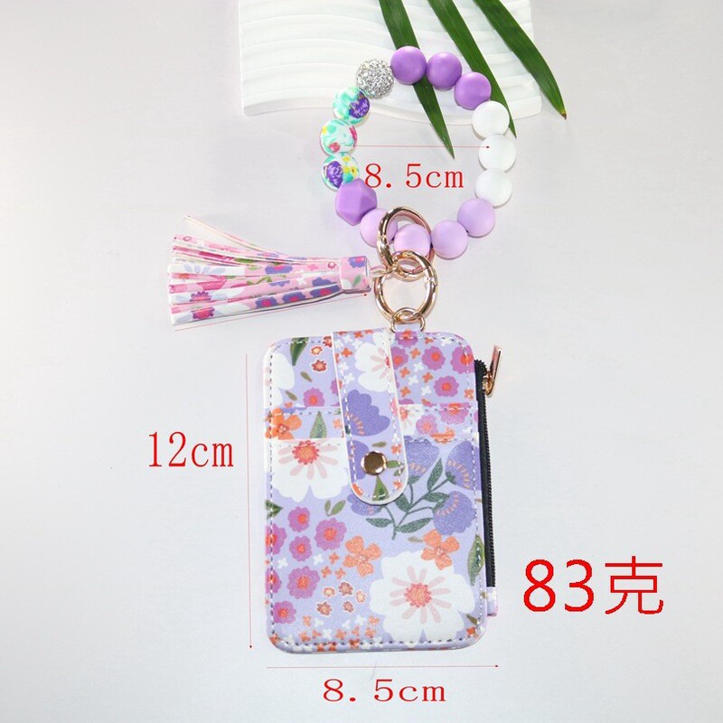 TEMU跨境卡包证件包硅胶串珠手串钥匙扣 硅胶珠手环手链皮革钱包|undefined