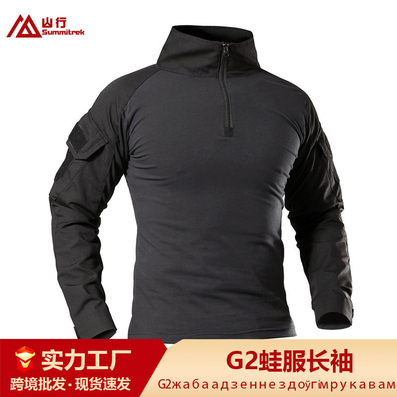 Shanxing Cross-Border Dropshipping G2 Frog Suit Long Sleeve Men's Summer Training Uniform Spring and Autumn Tactical Outdoor Breathable Wear-Resistant Set